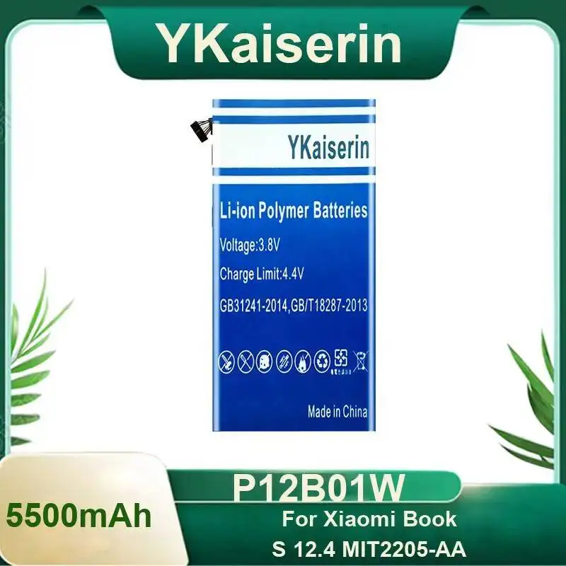 P12B01W для Xiaomi Book S 12,4 MIT2205-AA 5500 мАч Высококачественный аккумулятор для ноутбука Хорошая низкая температура
P12B01W для Xiaomi Book S 12,4 MIT2205-AA 5500 мАч Высококачественный аккумулятор для ноутбука Хорошая низкая температура