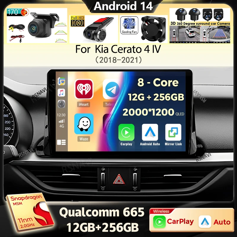 Автомобильное радио Android 14 Carplay для Kia Cerato 4 IV 2018 2019 2020 2021, мультимедийный видеоплеер, GPS-навигация, DSP, стерео, WIFI
Автомобильное радио Android 14 Carplay для Kia Cerato 4 IV 2018 2019 2020 2021, мультимедийный видеоплеер, GPS-навигация, DSP, стерео, WIFI