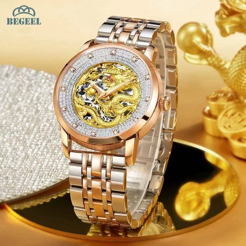BEGEEL men's watches, men's mechanical watches, business mechanical watches, gentleman mechanical watches, luminous men's watche
BEGEEL men's watches, men's mechanical watches, business mechanical watches, gentleman mechanical watches, luminous men's watche