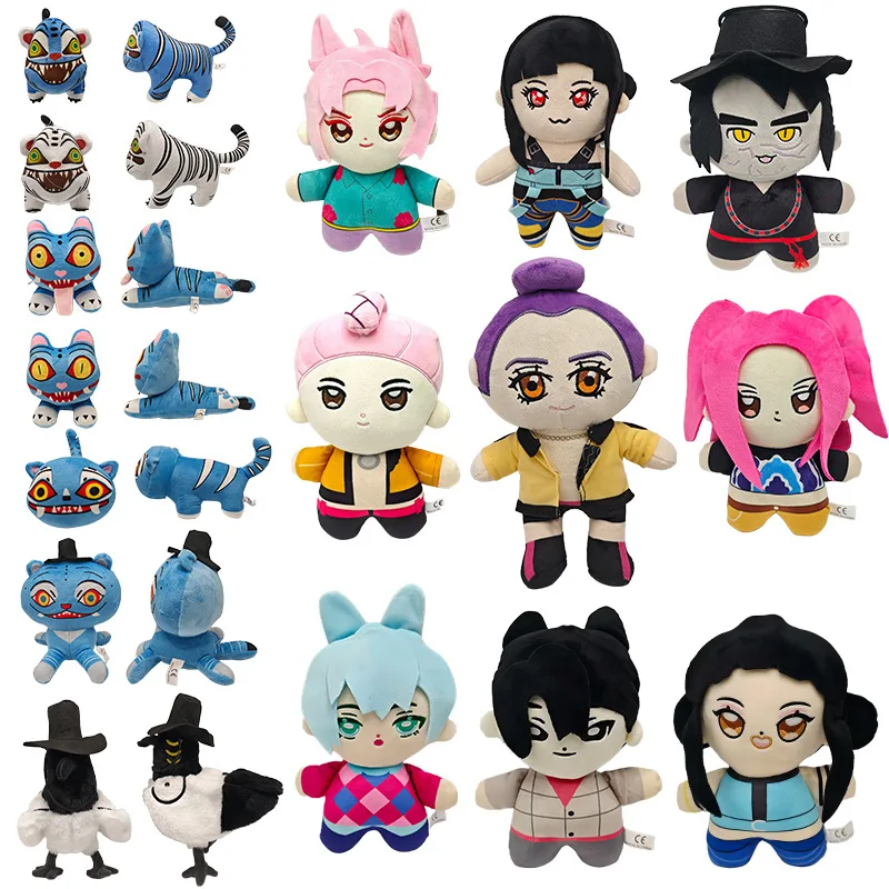 Hot Selling Popular Kpop Demon Hunters Tiger Stuffed Plush Doll Cartoon Cute Kpop Demon Hunters Peripheral Plush Doll Toy Gifts
Hot Selling Popular Kpop Demon Hunters Tiger Stuffed Plush Doll Cartoon Cute Kpop Demon Hunters Peripheral Plush Doll Toy Gifts