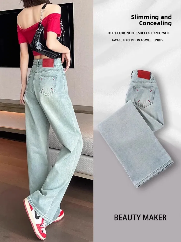 American Style Iceberg Blue Women's Straight Leg Jeans High Waist Slim Wide Leg Pants Casual Cotton Polyester Spandex Blend
American Style Iceberg Blue Women's Straight Leg Jeans High Waist Slim Wide Leg Pants Casual Cotton Polyester Spandex Blend