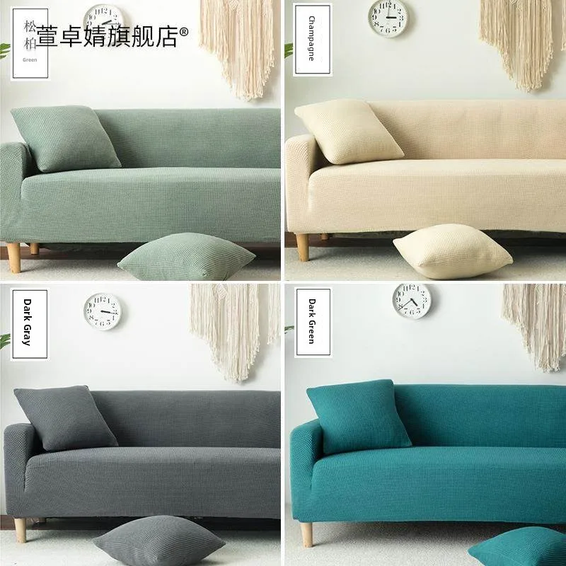 Thickened High Elasticity Sofa Covers All Seasons Universal Cloth Art Velvet Sofa Covers Full Cover Dustproof Armchair Cushions
Thickened High Elasticity Sofa Covers All Seasons Universal Cloth Art Velvet Sofa Covers Full Cover Dustproof Armchair Cushions