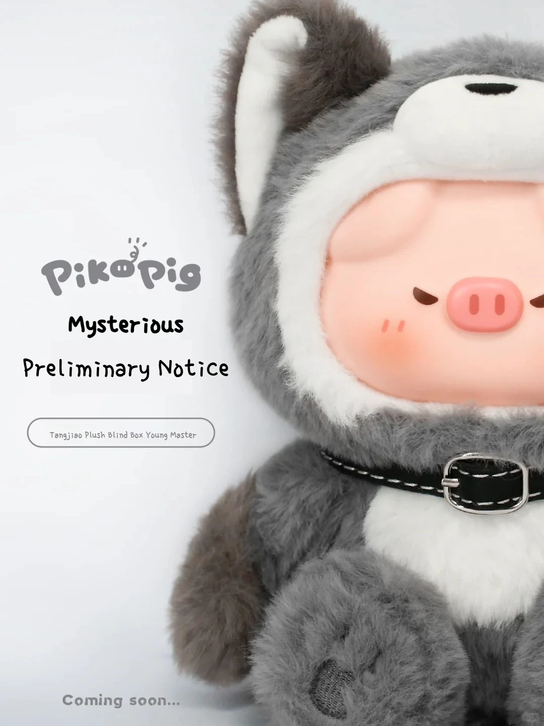 Genuine Piko Fart Can Pig Mysterious Notice Letter Series Of Lining Glue Plush Blind Box Doll Hand Do Doll Gift Healing Ornament
Genuine Piko Fart Can Pig Mysterious Notice Letter Series Of Lining Glue Plush Blind Box Doll Hand Do Doll Gift Healing Ornament