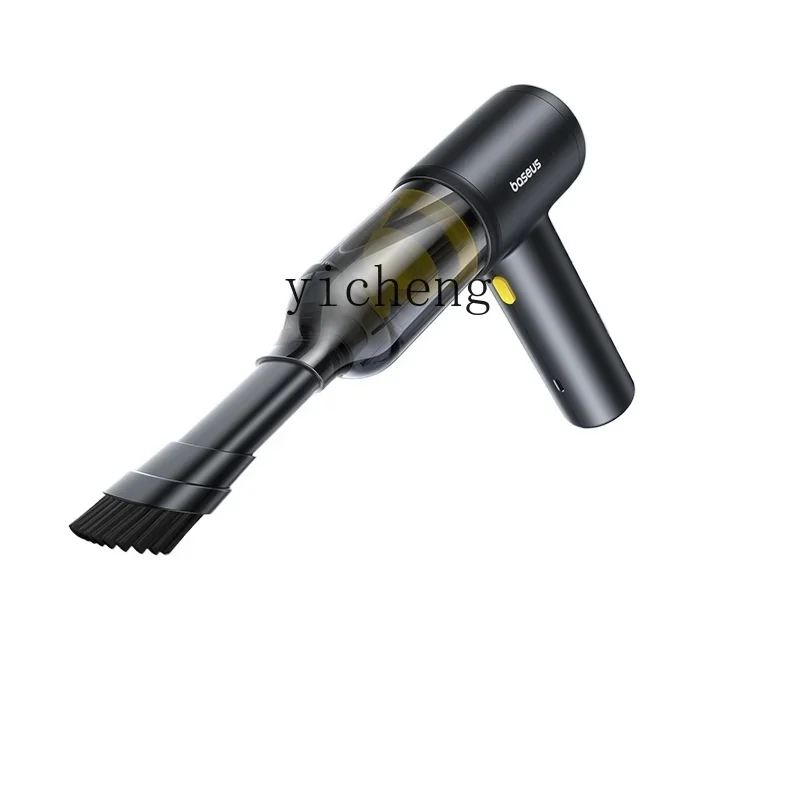 Zf car vacuum cleaner, handheld wireless charging, household suction and blowing dual-purpose large suction force
Zf car vacuum cleaner, handheld wireless charging, household suction and blowing dual-purpose large suction force