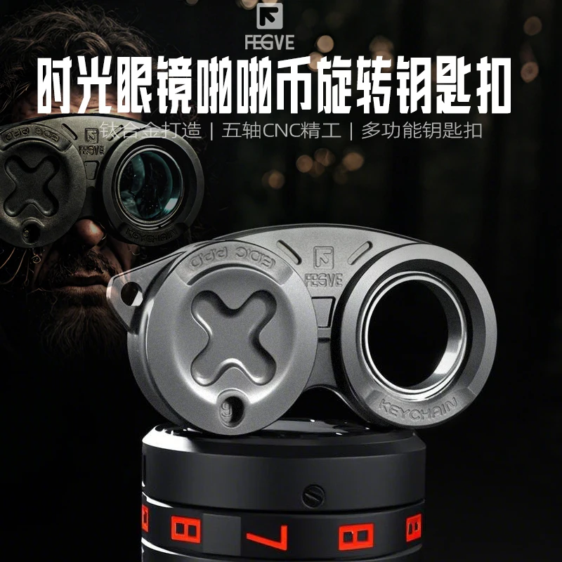 EDC Titanium Alloy New Rotatable Gyro Keychain Key Ring Push Slider Mechanical Intensive EDC Decompression Toys Tools
EDC Titanium Alloy New Rotatable Gyro Keychain Key Ring Push Slider Mechanical Intensive EDC Decompression Toys Tools