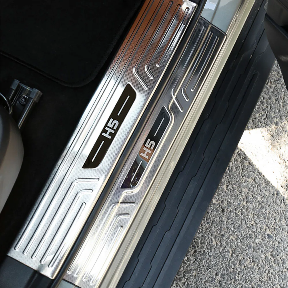Stainless Steel Threshold Strip For GWM Haval H5 2023-2025 Interior Modification Supplies Welcome Foot Pedal Protection Strip
Stainless Steel Threshold Strip For GWM Haval H5 2023-2025 Interior Modification Supplies Welcome Foot Pedal Protection Strip