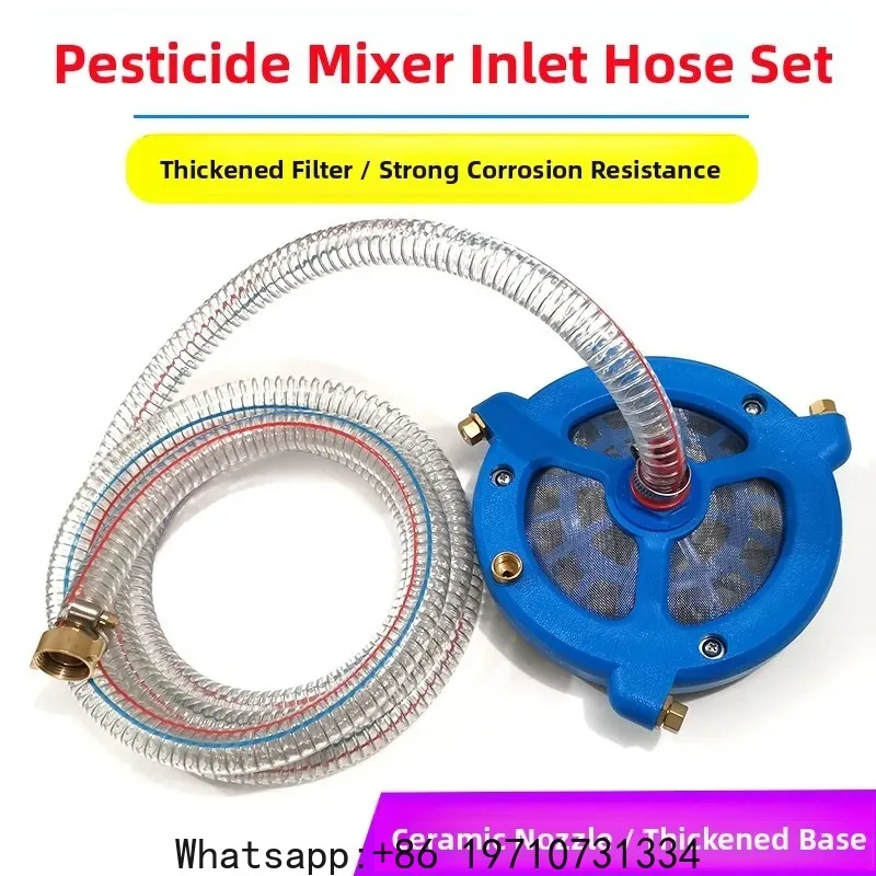 High Pressure Agricultural Pump Sprayer Pump Mixer Water Filter Net Fertilizer Pesticide Mixture Device Garden Hardware
High Pressure Agricultural Pump Sprayer Pump Mixer Water Filter Net Fertilizer Pesticide Mixture Device Garden Hardware