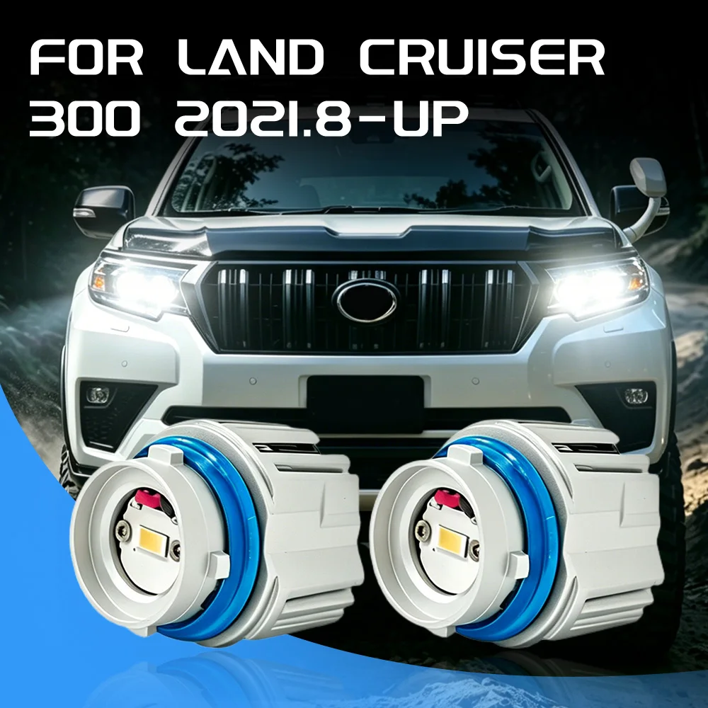 For Land Cruiser 300 2021.8-UP New Car Fog Lamps L1B Backup Lights White Yellow Dual Color Plug and Play Auto Bulbs
For Land Cruiser 300 2021.8-UP New Car Fog Lamps L1B Backup Lights White Yellow Dual Color Plug and Play Auto Bulbs