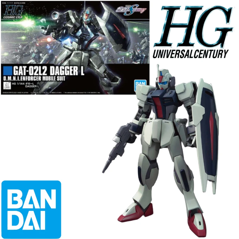 Bandai Original 1/144 HG-HGUC h237 Dagger L Mecha model collect Holiday Gifts Ornaments Assembly figure Action doll Trendy toys
Bandai Original 1/144 HG-HGUC h237 Dagger L Mecha model collect Holiday Gifts Ornaments Assembly figure Action doll Trendy toys