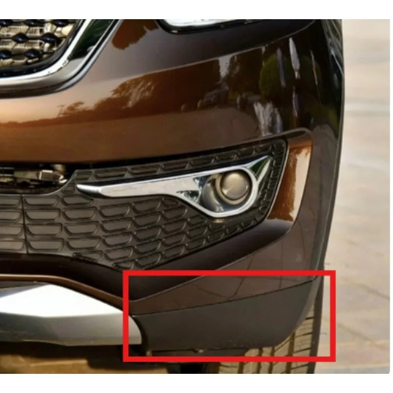 Genuine Front Bumper Left Right Corners Lower Black Plastic Panel for Chery Kaiyi X3 2016 2017 2018 2019 2020
Genuine Front Bumper Left Right Corners Lower Black Plastic Panel for Chery Kaiyi X3 2016 2017 2018 2019 2020
