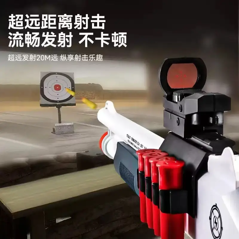 XM1014 Shotgun Spray Toys s686 Shell Throwing Soft Bullet Boy Battle Weapon Model Soft Bullet Toy Gun Children Gifts Boys Gift
XM1014 Shotgun Spray Toys s686 Shell Throwing Soft Bullet Boy Battle Weapon Model Soft Bullet Toy Gun Children Gifts Boys Gift