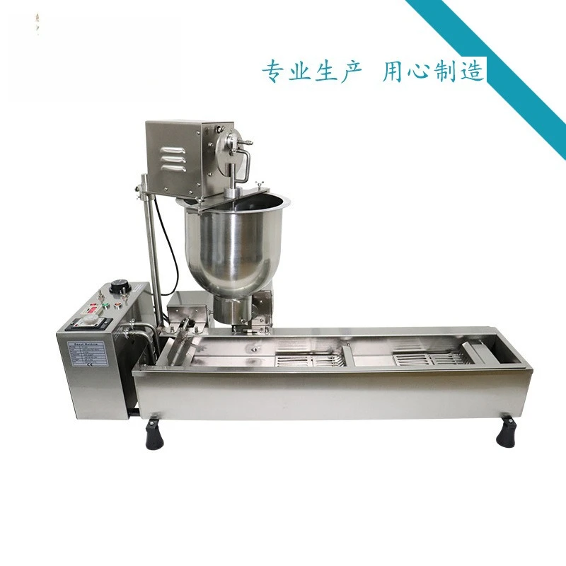 Single row donut machine, three sets of molds, can fry 500 per hour, mechanical version temperature control
Single row donut machine, three sets of molds, can fry 500 per hour, mechanical version temperature control
