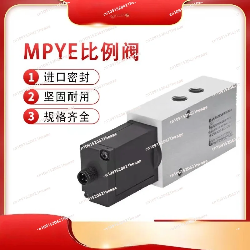Suitable for original proportional valve MPYE-5-1/8-HF-010-B 151693
Suitable for original proportional valve MPYE-5-1/8-HF-010-B 151693