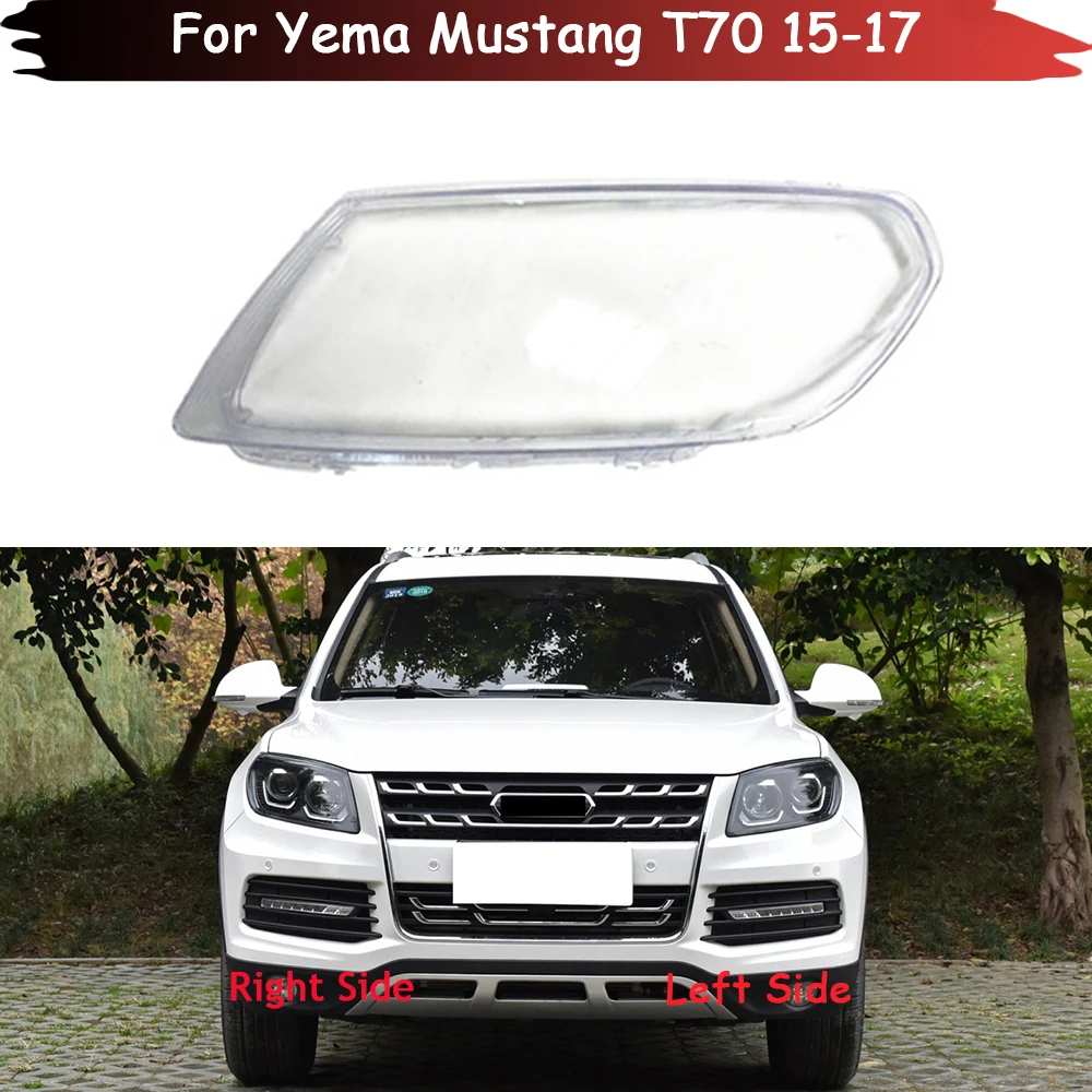 Auto Front Headlamp Caps For Yema Mustang T70 2015 2016 2017 Car Headlight Cover Lampcover Lampshade Light Lamp Glass Lens Case
Auto Front Headlamp Caps For Yema Mustang T70 2015 2016 2017 Car Headlight Cover Lampcover Lampshade Light Lamp Glass Lens Case