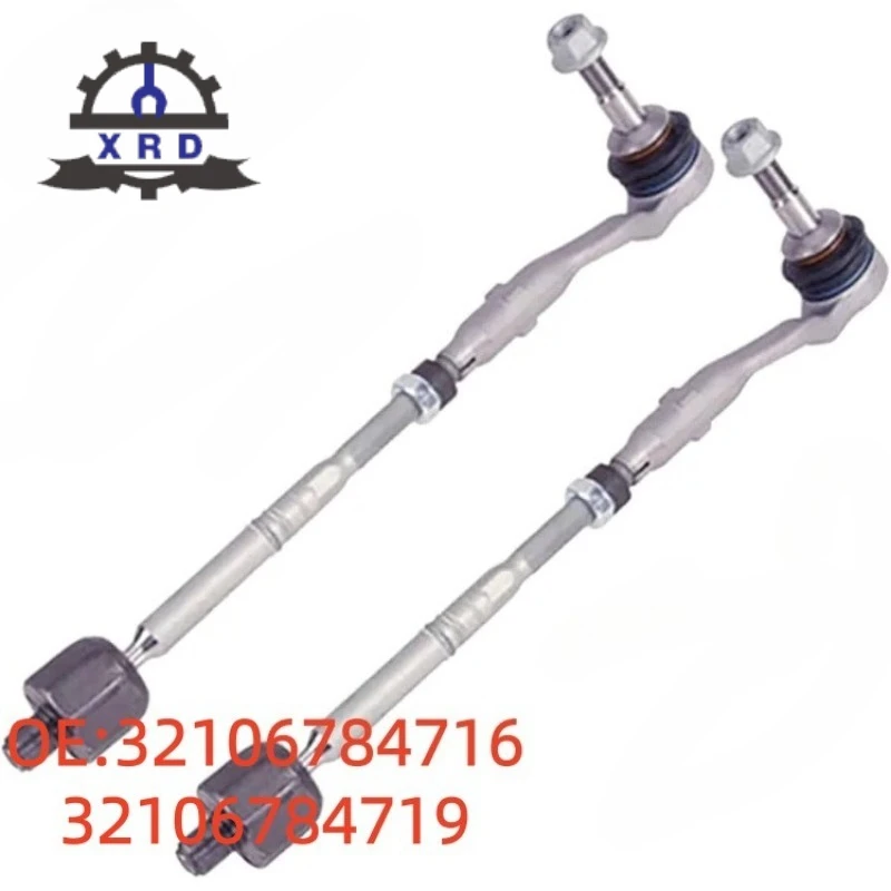 32106784716 32106784719 Наконечник рулевой тяги в сборе для BMW 5 6 7 F01 F02 F03 F06 F10 F12 F13
32106784716 32106784719 Наконечник рулевой тяги в сборе для BMW 5 6 7 F01 F02 F03 F06 F10 F12 F13