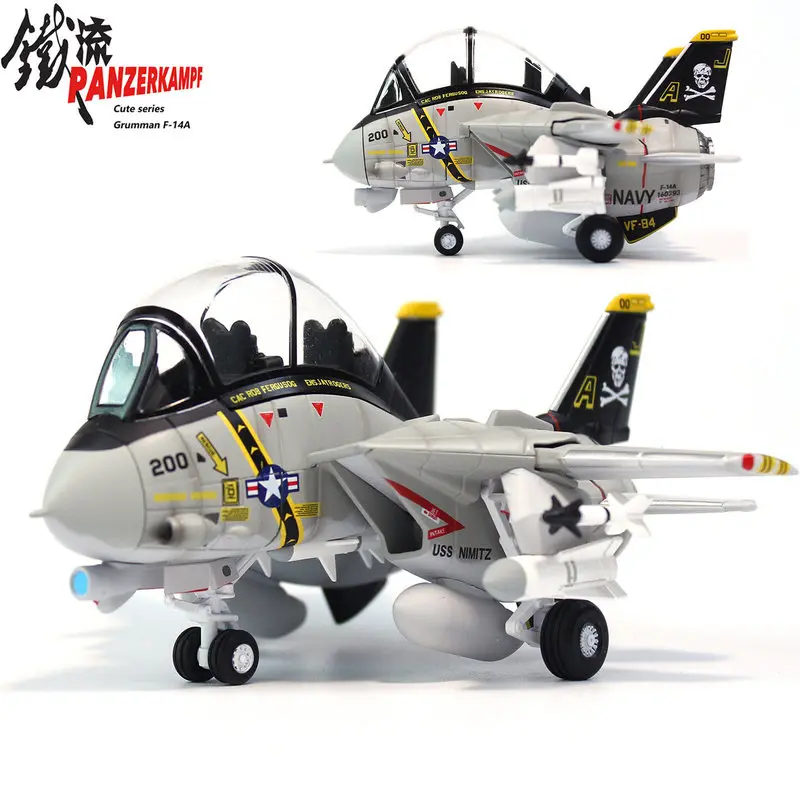 Iron Flow Q version variable wing F14 Tomcat fighter VF84 pirate flag alloy aircraft model ornament cartoon version holiday gift
Iron Flow Q version variable wing F14 Tomcat fighter VF84 pirate flag alloy aircraft model ornament cartoon version holiday gift
