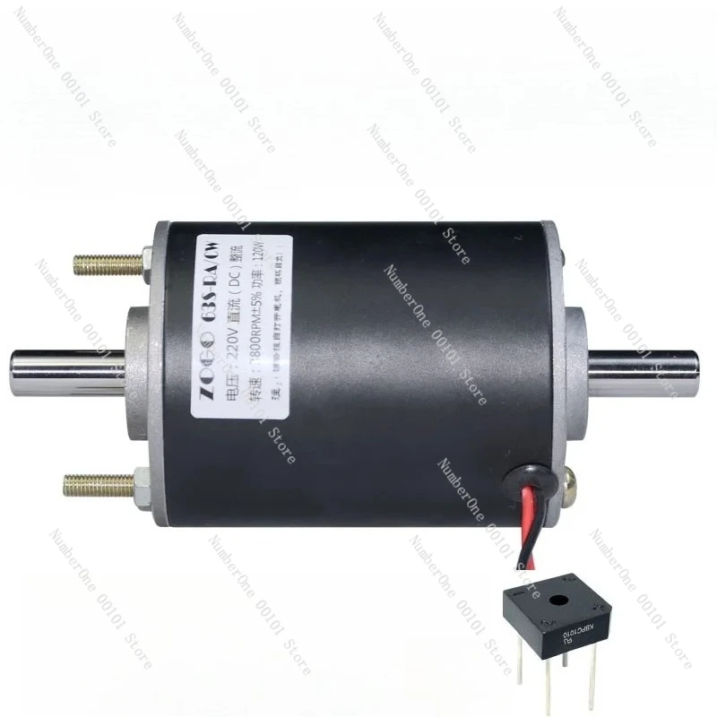 220V 120W 3800 rpm, forward and reverse, DC double ball bearing spindle lathe motor
220V 120W 3800 rpm, forward and reverse, DC double ball bearing spindle lathe motor