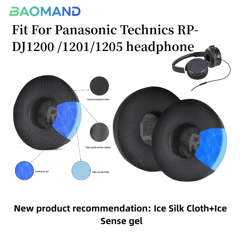 Replacement Protein skin memory sponge Ear Pads For Panasonic Technics RP-DJ1200 /1201/1205 Headset colorful Earmuff
Replacement Protein skin memory sponge Ear Pads For Panasonic Technics RP-DJ1200 /1201/1205 Headset colorful Earmuff