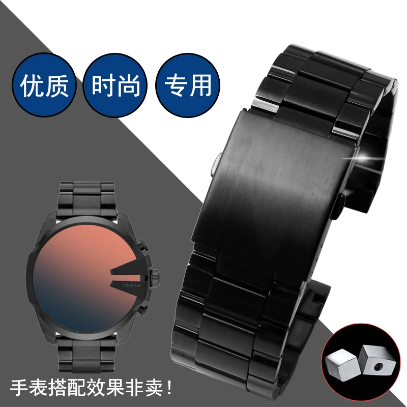 DZ4318 DZ4323 DZ4283 DZ4309 26mm Stainless Steel Watch Band, Glossy Black Waterproof Replacement Strap, Arc Interface for Diesel
DZ4318 DZ4323 DZ4283 DZ4309 26mm Stainless Steel Watch Band, Glossy Black Waterproof Replacement Strap, Arc Interface for Diesel