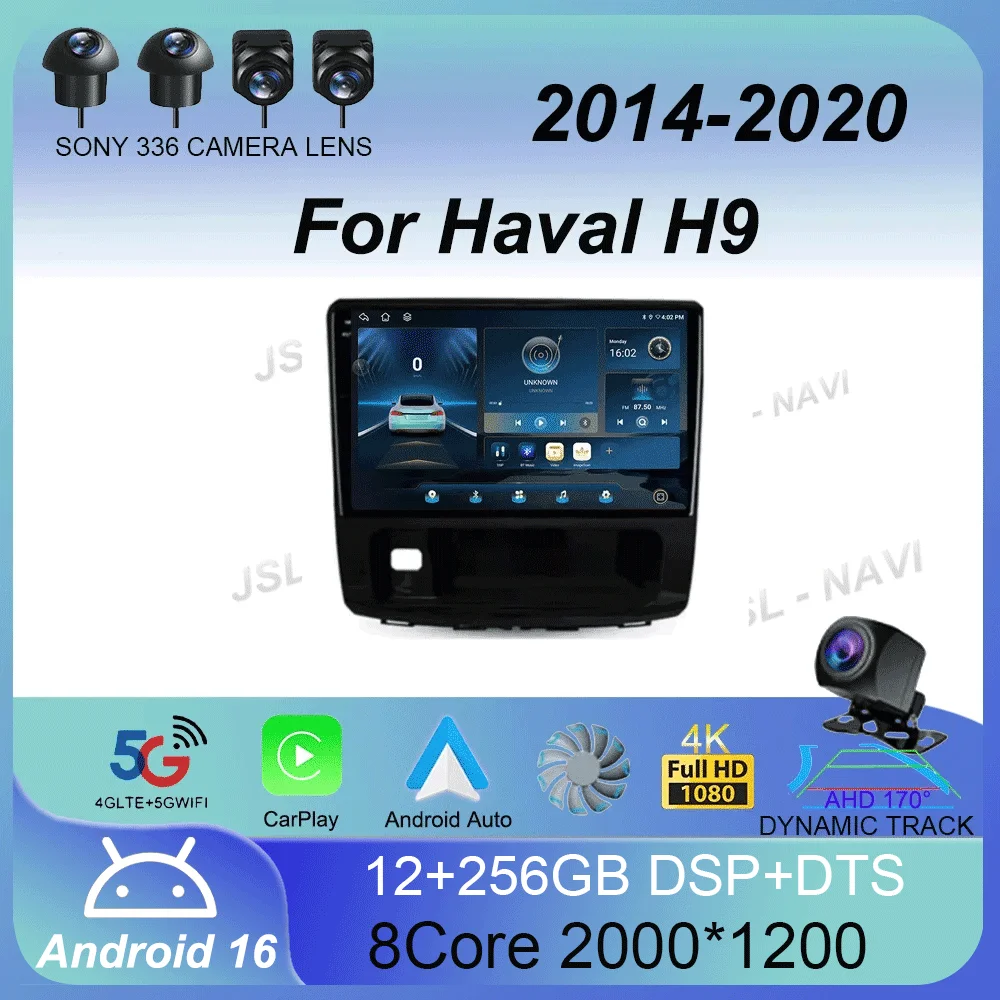 Android 16 Carplay Auto For GREAT WALL For Haval H9 2014 2015-2020 Navigation GPS Multimedia Player Stereo No 2Din Head Unit Dsp
Android 16 Carplay Auto For GREAT WALL For Haval H9 2014 2015-2020 Navigation GPS Multimedia Player Stereo No 2Din Head Unit Dsp