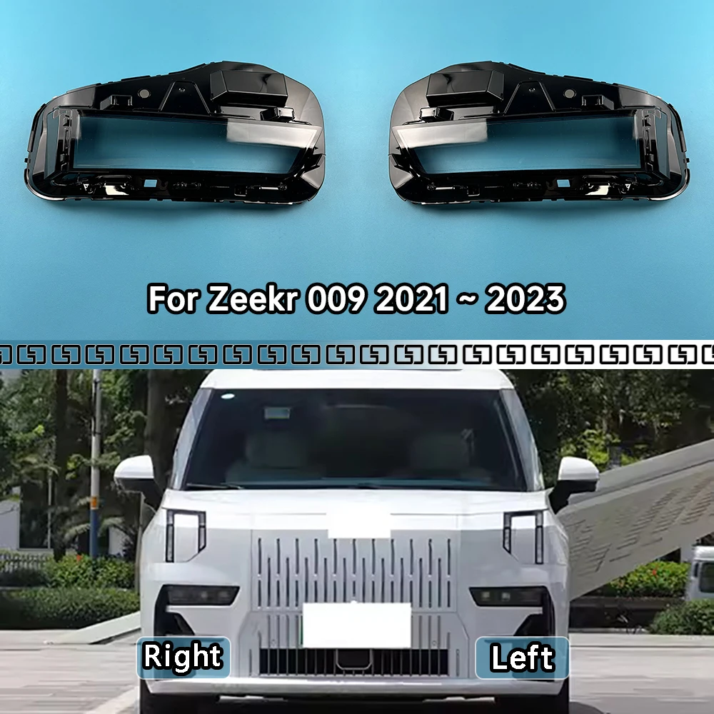 For Zeekr 009 2021 2022 2023 Headlamp Lamp Shell Headlight Cover Transparent Lampshade Plexiglass Replace Original Lens
For Zeekr 009 2021 2022 2023 Headlamp Lamp Shell Headlight Cover Transparent Lampshade Plexiglass Replace Original Lens