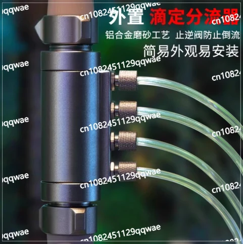 Burette Bracket for Quantitative Check with Fixed Shunt & Add-on Shunt
Burette Bracket for Quantitative Check with Fixed Shunt & Add-on Shunt