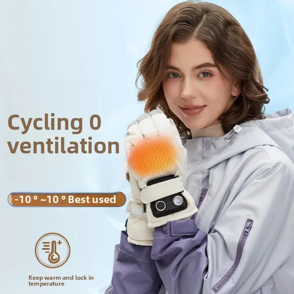 Женские перезаряжаемые перчатки с подогревом, подходящие для катания на лыжах, альпинизма, походов на открытом воздухе, теплые и водонепроницаемые снегохода, 1200 мГц
Женские перезаряжаемые перчатки с подогревом, подходящие для катания на лыжах, альпинизма, походов на открытом воздухе, теплые и водонепроницаемые снегохода, 1200 мГц