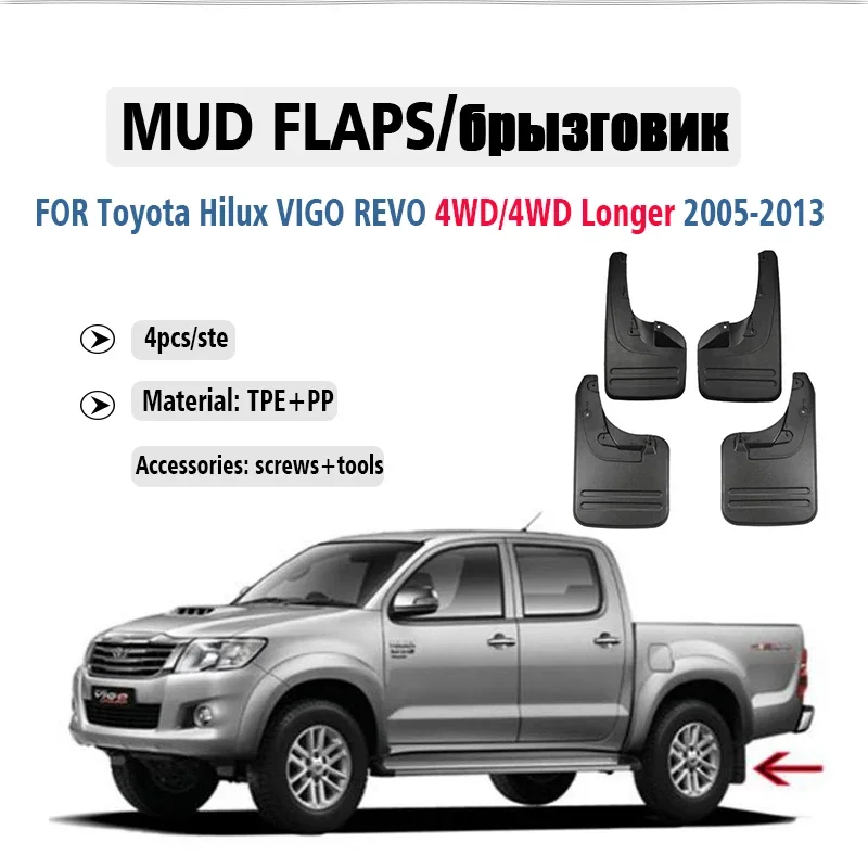 2005 2006 2007 2008 2009 2010 2011 2012 2013 HILUX VIGO 4WD Mudflaps Fender Mud FLaps Guards Splash Mudguard Front Rear 4PCS
2005 2006 2007 2008 2009 2010 2011 2012 2013 HILUX VIGO 4WD Mudflaps Fender Mud FLaps Guards Splash Mudguard Front Rear 4PCS