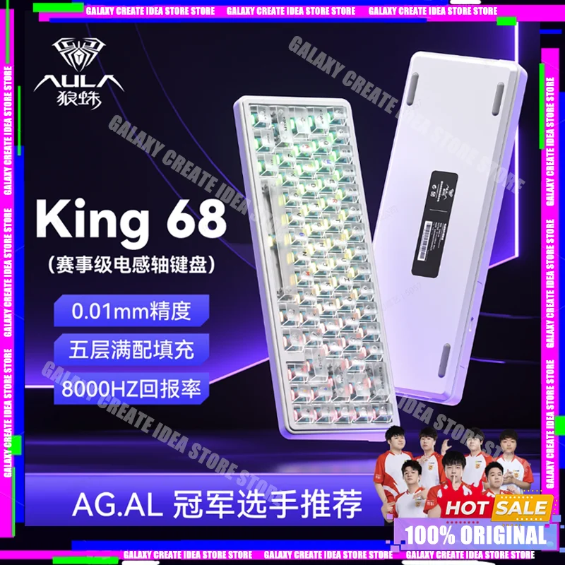 Новая игровая клавиатура с индуктивным переключателем AULA KING68, RT01, 8K, частота заката, проводная RGB-механическая клавиатура, прокладка, аксессуары на заказ
Новая игровая клавиатура с индуктивным переключателем AULA KING68, RT01, 8K, частота заката, проводная RGB-механическая клавиатура, прокладка, аксессуары на заказ