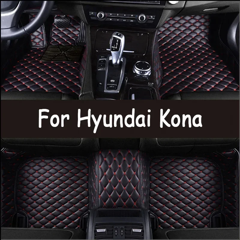 Автомобильные коврики для Hyundai Kona Kauai OS 2018 ~ 2022 Кожаные напольные коврики Коврики против грязи Защитные ковры Детали интерьера Автомобильные аксессуары
Автомобильные коврики для Hyundai Kona Kauai OS 2018 ~ 2022 Кожаные напольные коврики Коврики против грязи Защитные ковры Детали интерьера Автомобильные аксессуары