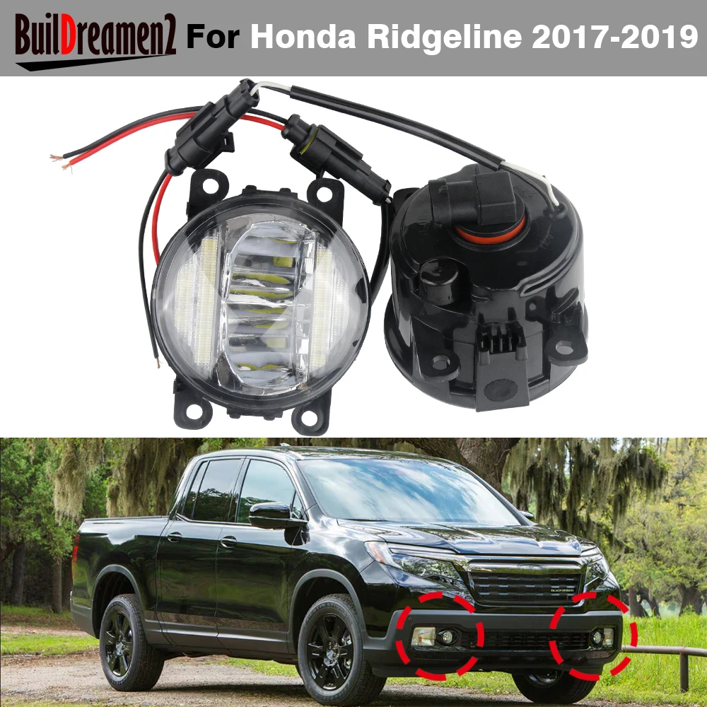 2 шт., автомобильные передние противотуманные фары для Honda Ridgeline 2017 2018 2019
2 шт., автомобильные передние противотуманные фары для Honda Ridgeline 2017 2018 2019