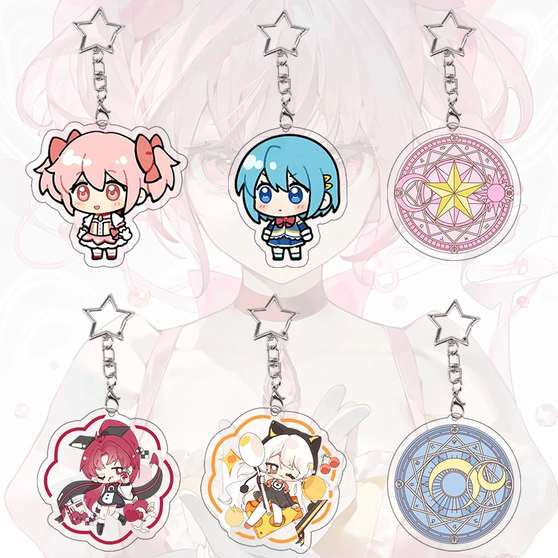 Puella Magi Madoka Magica Acrylic Keychain Kawaii Sayak Kyoko Nagisa Homura Bag Pendant Keyring Anime Charms Festival Gift
Puella Magi Madoka Magica Acrylic Keychain Kawaii Sayak Kyoko Nagisa Homura Bag Pendant Keyring Anime Charms Festival Gift