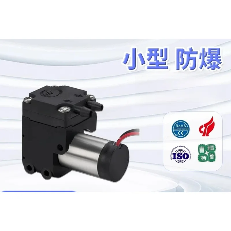 Vacuum AD1.5DM4EX-A Gas Sampling Edge Next Diaphragm Micro Air Pump Explosion-Proof High Pressure
Vacuum AD1.5DM4EX-A Gas Sampling Edge Next Diaphragm Micro Air Pump Explosion-Proof High Pressure