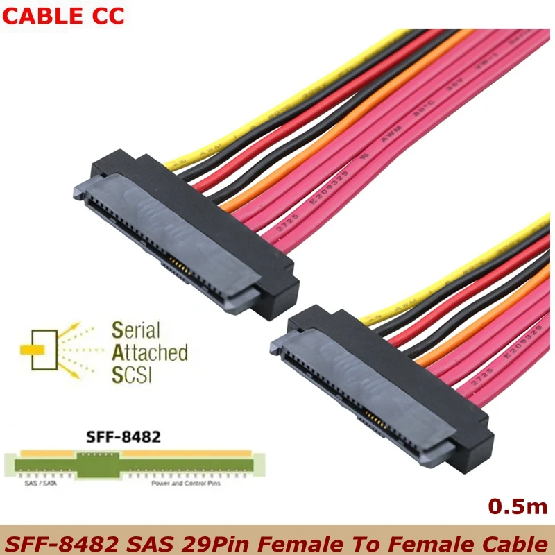 SFF-8482 SAS 29-контактный удлинительный кабель «мама-мама» Серверный жесткий диск Панель объединительной платы Кабель-адаптер Удлинительный кабель
SFF-8482 SAS 29-контактный удлинительный кабель «мама-мама» Серверный жесткий диск Панель объединительной платы Кабель-адаптер Удлинительный кабель
