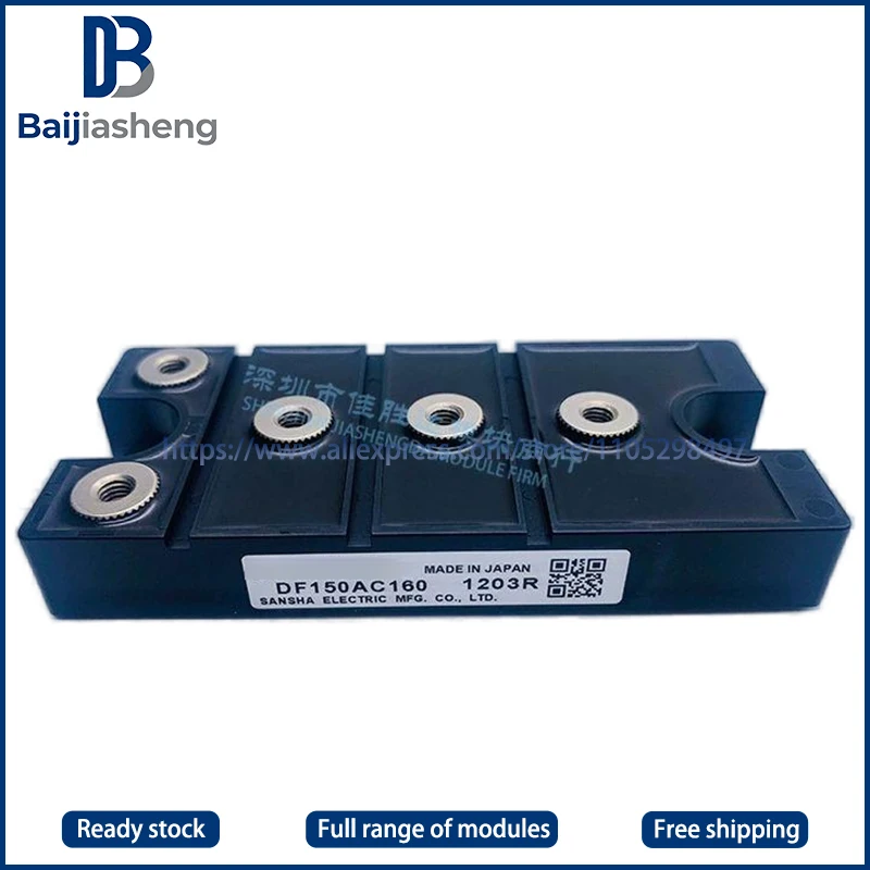 Новый и оригинальный МОДУЛЬ DF100AC160, DF100AC80, DF150AC160, DF150AC80, DF200AC160, DF200AC80
Новый и оригинальный МОДУЛЬ DF100AC160, DF100AC80, DF150AC160, DF150AC80, DF200AC160, DF200AC80