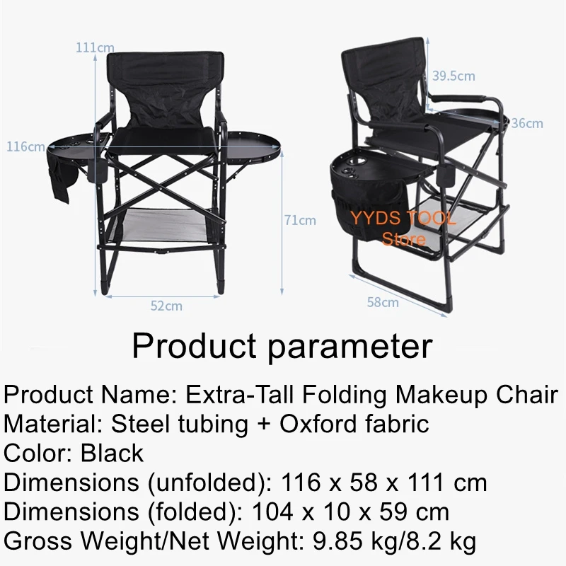 Portable Chair, Computer Chair, Leisure Chair, Folding Outdoor Canvas Chair, Beach Chair, Office Chair, Makeup Chair
Portable Chair, Computer Chair, Leisure Chair, Folding Outdoor Canvas Chair, Beach Chair, Office Chair, Makeup Chair