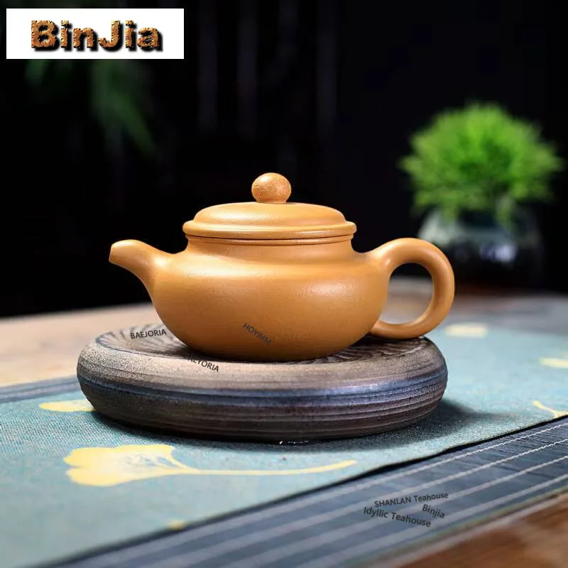 240ml Aesthetic Yixing Purple Clay Teapots Handmade Antique Pot Raw Ore Section Mud Tea Making Kettle Zisha Tea Set Supplies
240ml Aesthetic Yixing Purple Clay Teapots Handmade Antique Pot Raw Ore Section Mud Tea Making Kettle Zisha Tea Set Supplies