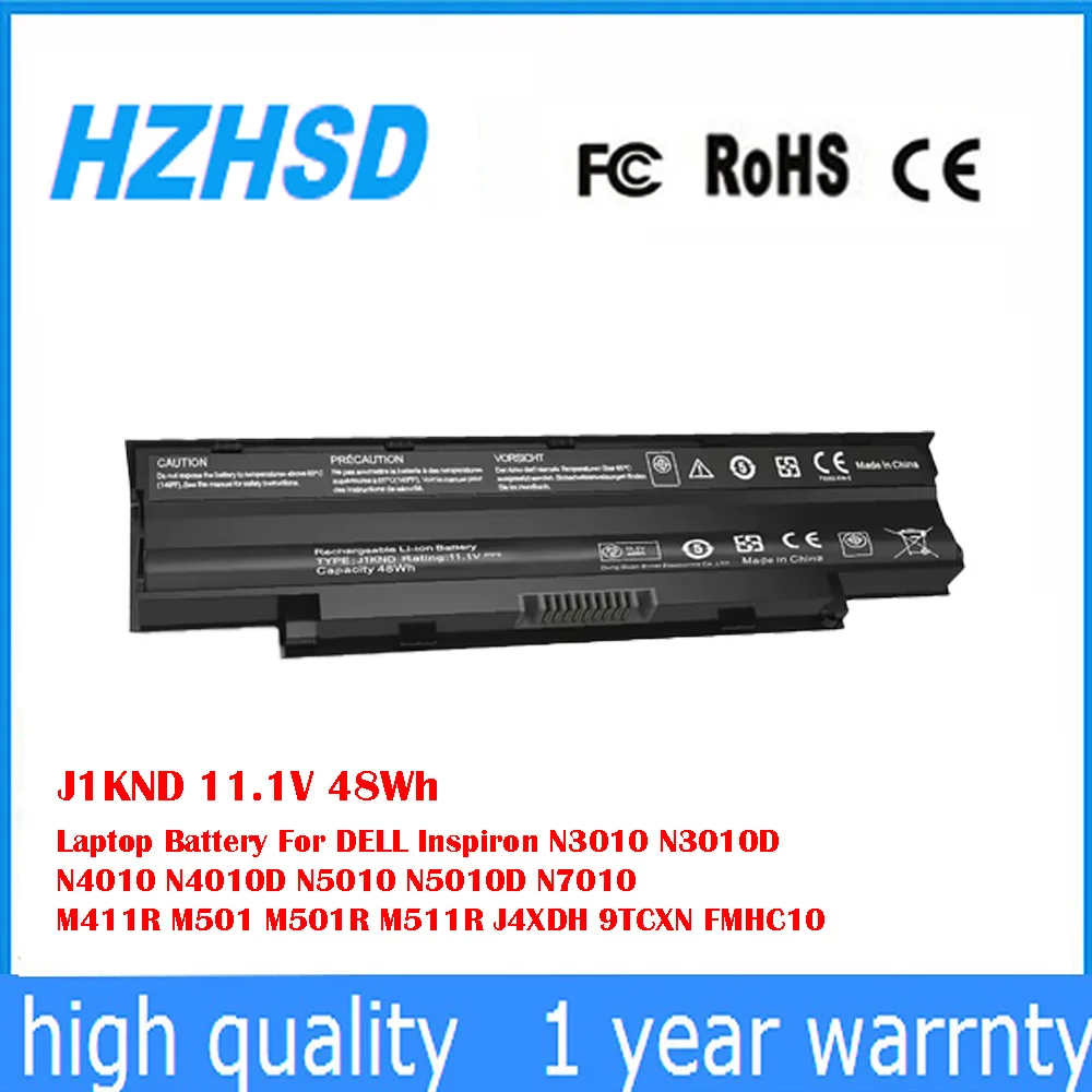 Оригинальный аккумулятор 11,1 В 48 Вт · ч J1KND для ноутбука Dell 13R 14R 15R 17R N3110 3450N N4050 N4110 N4120 0383CW 04YRJH 06P6PN
Оригинальный аккумулятор 11,1 В 48 Вт · ч J1KND для ноутбука Dell 13R 14R 15R 17R N3110 3450N N4050 N4110 N4120 0383CW 04YRJH 06P6PN