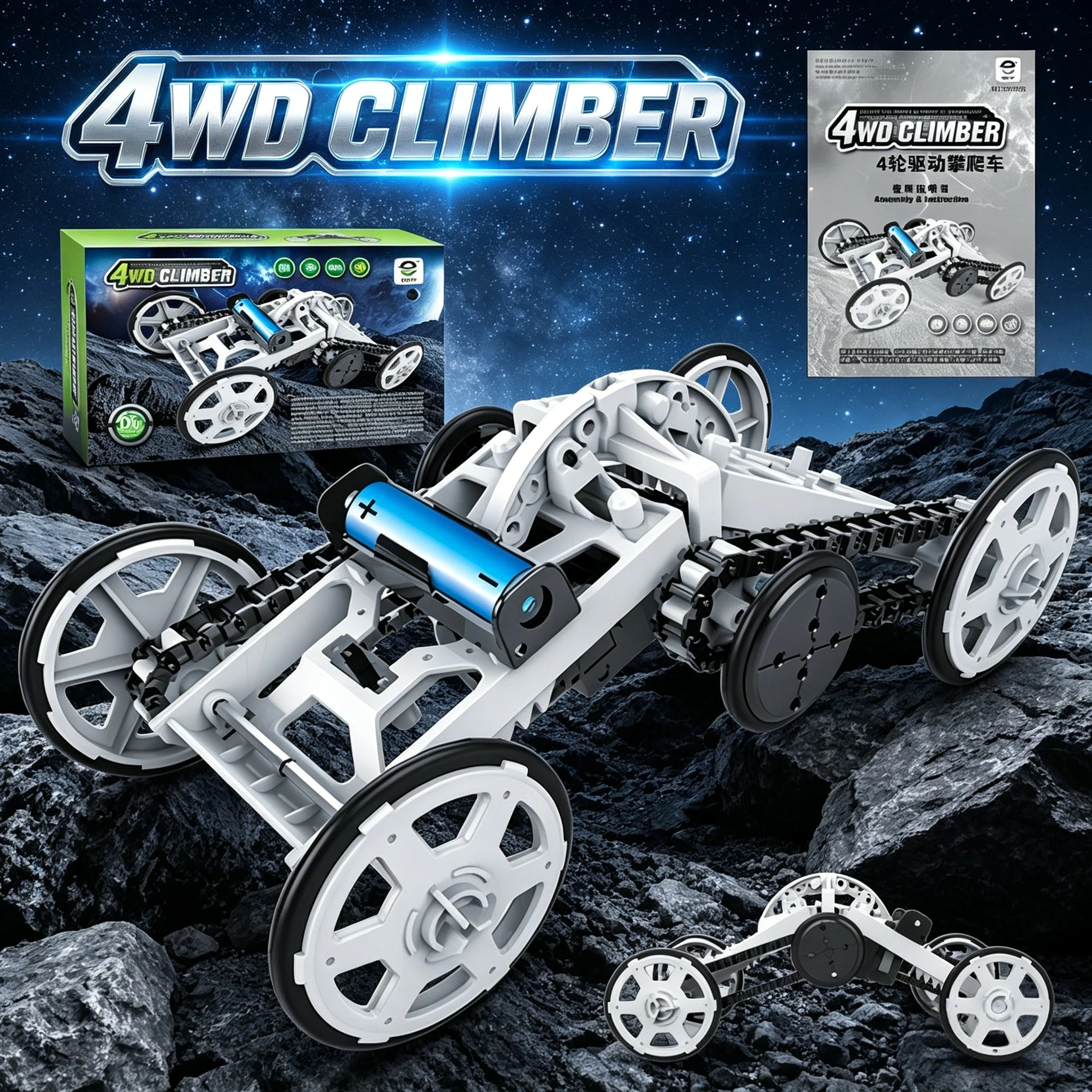 DIY005 Electric 4WD Space Climbing Car STEM Toy DIY Assembly Science Educational Kit Model for Kids Handmade Building Set
DIY005 Electric 4WD Space Climbing Car STEM Toy DIY Assembly Science Educational Kit Model for Kids Handmade Building Set