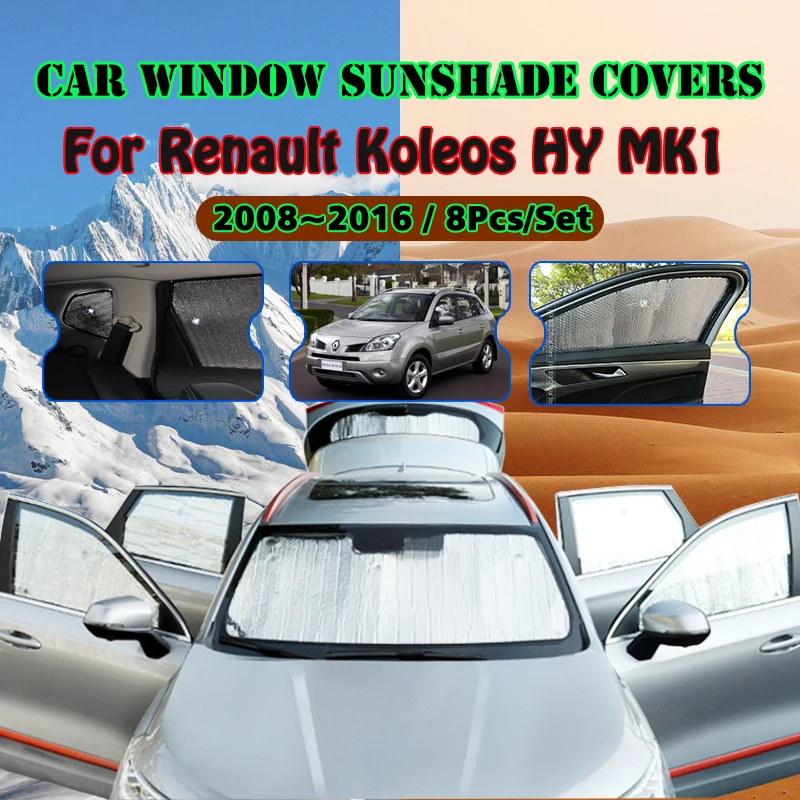 For Renault Koleos HY MK1 2008~2016 Samsung QM5 Car Window Windshield Sunshade UV Protect Reflector Sun Shade Visor Accessories
For Renault Koleos HY MK1 2008~2016 Samsung QM5 Car Window Windshield Sunshade UV Protect Reflector Sun Shade Visor Accessories