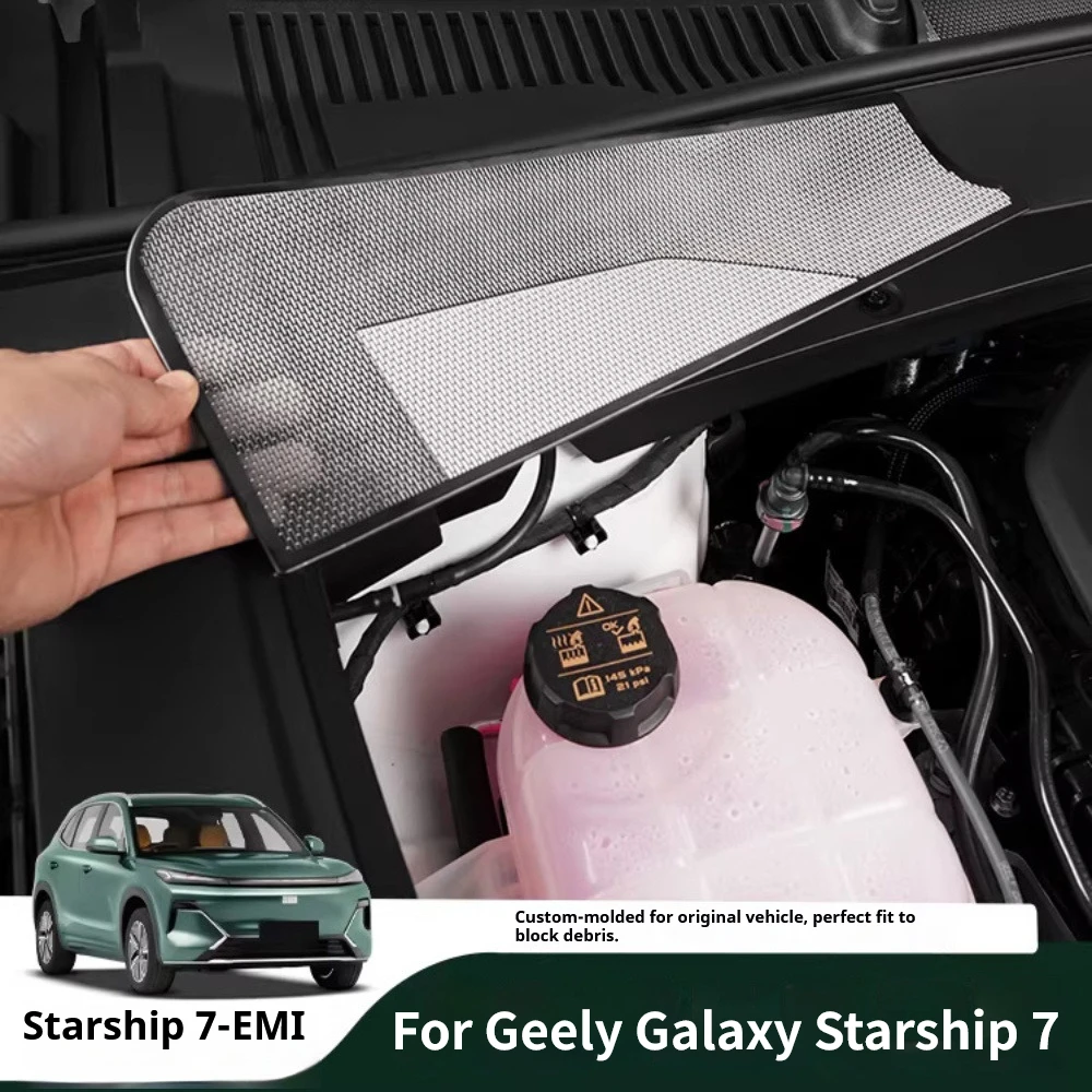 For Geely Galaxy Starship 7 Starray EM-i Engine Bay Dust Cover Stainless Steel Hood Air Outlet Anti Clogging Protective Cover
For Geely Galaxy Starship 7 Starray EM-i Engine Bay Dust Cover Stainless Steel Hood Air Outlet Anti Clogging Protective Cover