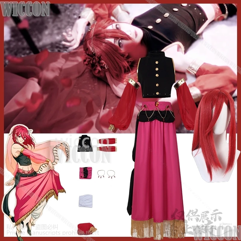 BLUE Anime LOCK Cosplay Chigiri Hyoma Sexy Red Dress Exoticism Indian Style belly-bare Outfit Veil Comic CON Suit Cos Customized
BLUE Anime LOCK Cosplay Chigiri Hyoma Sexy Red Dress Exoticism Indian Style belly-bare Outfit Veil Comic CON Suit Cos Customized