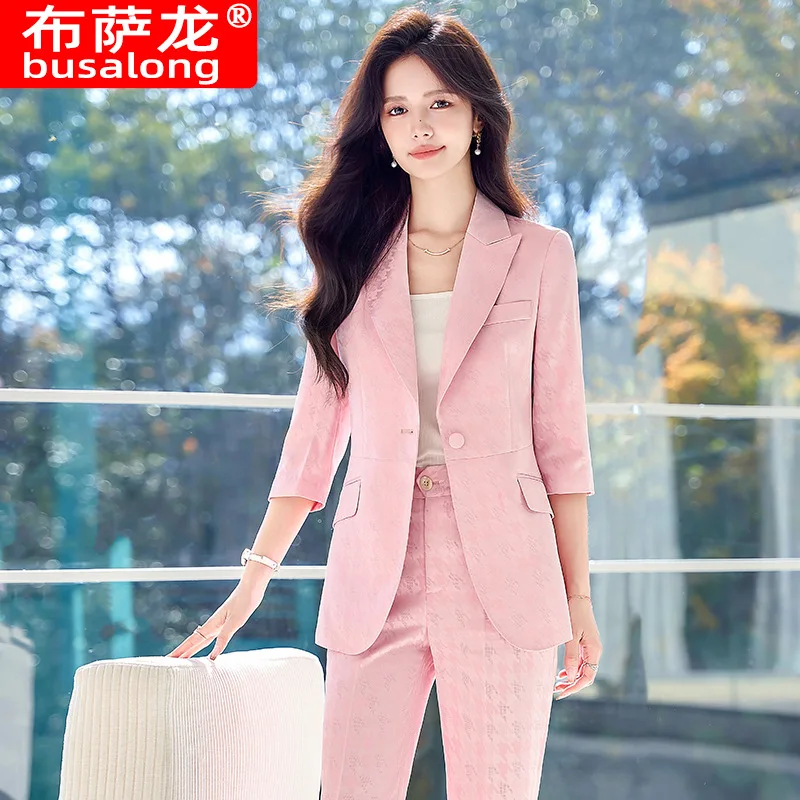 Business Suit Women's New High-Grade Fashion Temperament Goddess Style Three-Quarter Sleeve Small Suit Jacket Spring
Business Suit Women's New High-Grade Fashion Temperament Goddess Style Three-Quarter Sleeve Small Suit Jacket Spring
