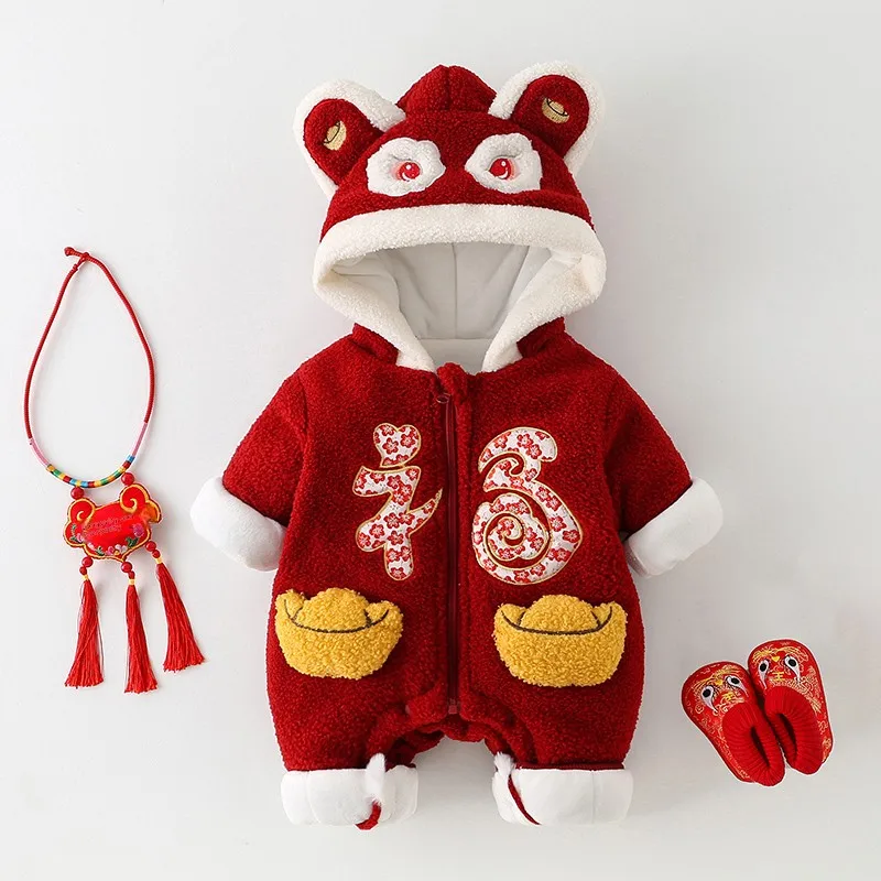 Красная хлопковая подкладка Rer с шапкой для маленьких мальчиков, праздничный наряд для новорожденных, зимняя теплая длинная футболка Све, детская футболка...
Красная хлопковая подкладка Rer с шапкой для маленьких мальчиков, праздничный наряд для новорожденных, зимняя теплая длинная футболка Све, детская футболка...