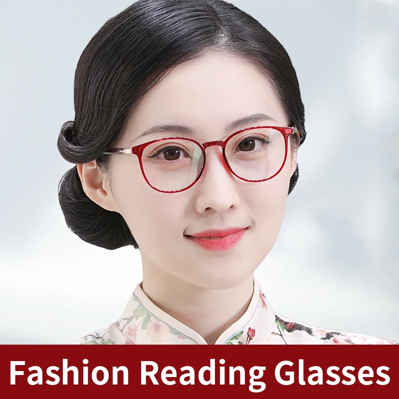 Ultra-light Reading glasses for Women, Blue Light Blocking Presbyopia Eyeglasses,Anti-radiation,Full Rim Magnifying Glass
Ultra-light Reading glasses for Women, Blue Light Blocking Presbyopia Eyeglasses,Anti-radiation,Full Rim Magnifying Glass