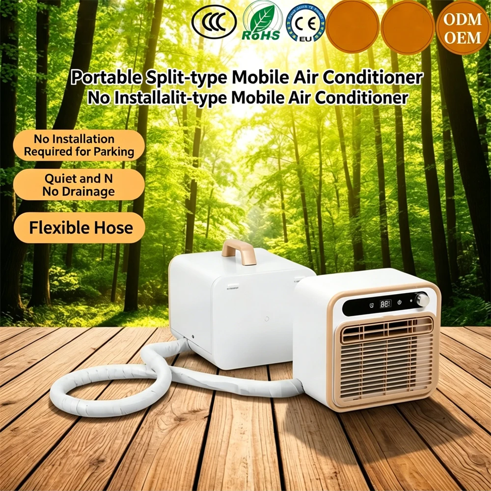 New Split Mobile Air Conditioner Prortable Installation-free Camping Tent Air Conditioner Parking Air Conditioner Wall-mounted
New Split Mobile Air Conditioner Prortable Installation-free Camping Tent Air Conditioner Parking Air Conditioner Wall-mounted