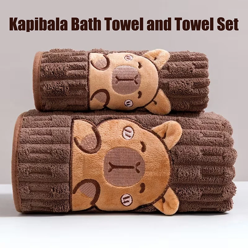 Cute 2-Piece Capybara Face Towel Set, Extra Soft Coral Fleece, 34x74 Inch Towel And 70x140 Inch Bath Towel
Cute 2-Piece Capybara Face Towel Set, Extra Soft Coral Fleece, 34x74 Inch Towel And 70x140 Inch Bath Towel