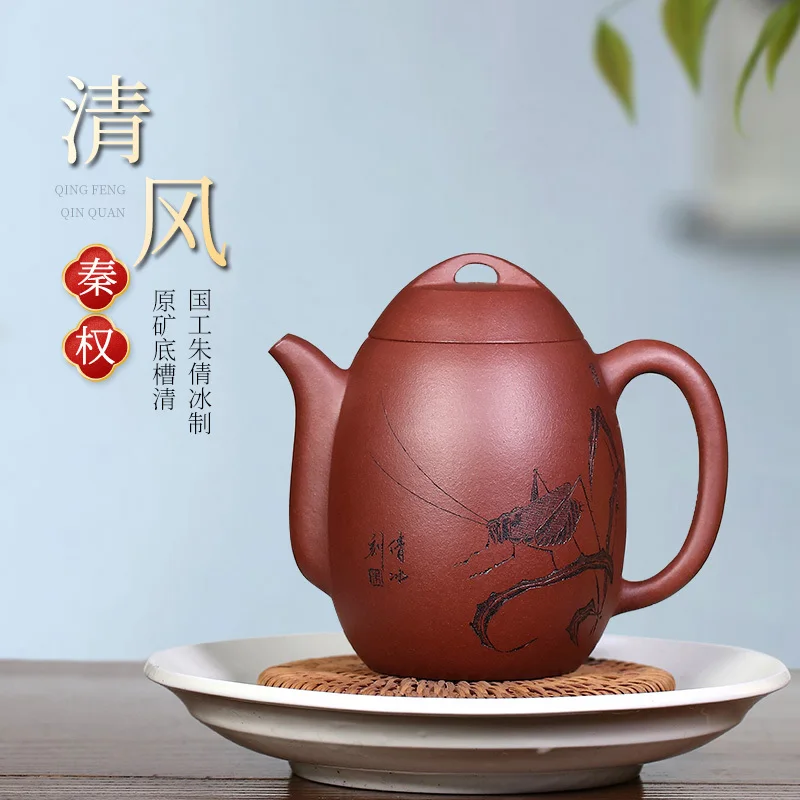 Чайный сервиз Yi Purple Clay Pot, горшок ручной работы, одинарный оригинальный слот для шахтной нижней части, полностью прозрачный для замачивания
Чайный сервиз Yi Purple Clay Pot, горшок ручной работы, одинарный оригинальный слот для шахтной нижней части, полностью прозрачный для замачивания