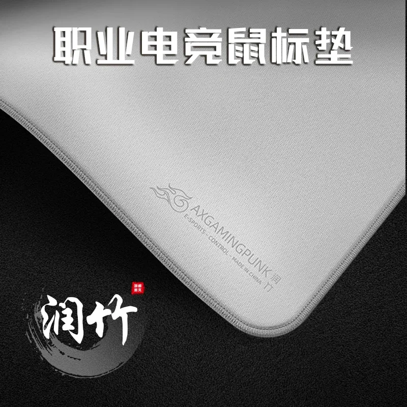 {Runzhu} Нейтральный коврик для мыши Astringent, индивидуальный мягкий резиновый коврик для мыши с быстрым запуском и остановкой для игрового коврика для мыши FPS CS ESports
{Runzhu} Нейтральный коврик для мыши Astringent, индивидуальный мягкий резиновый коврик для мыши с быстрым запуском и остановкой для игрового коврика для мыши FPS CS ESports