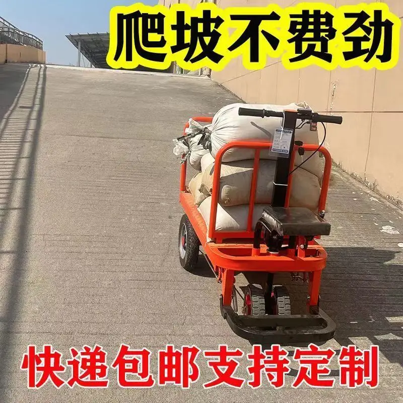 Custom Flatbed Cart Handcart Cargo Transport Cart Construction Site Tile Cement Foldable Household Small Cart
Custom Flatbed Cart Handcart Cargo Transport Cart Construction Site Tile Cement Foldable Household Small Cart